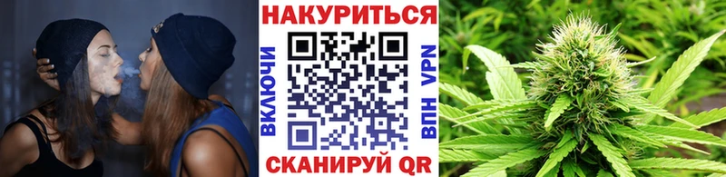 Цена Кстово ГАШ А ПВП Мефедрон МАРИХУАНА COCAIN