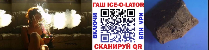купить наркотики сайты  Кстово  ГАШИШ Premium 