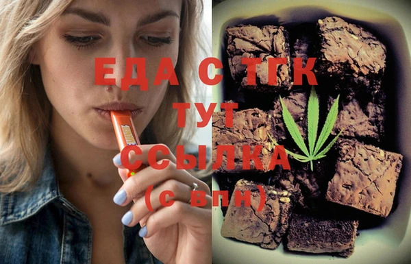 дмт Белоозёрский