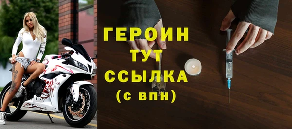 дмт Белоозёрский