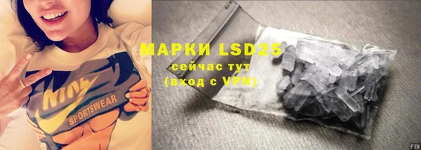 дмт Белоозёрский