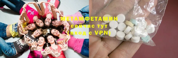 дмт Белоозёрский
