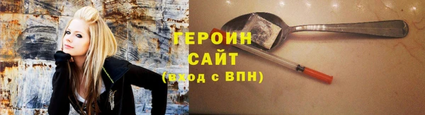 твердый Богородицк