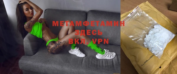 дмт Белоозёрский