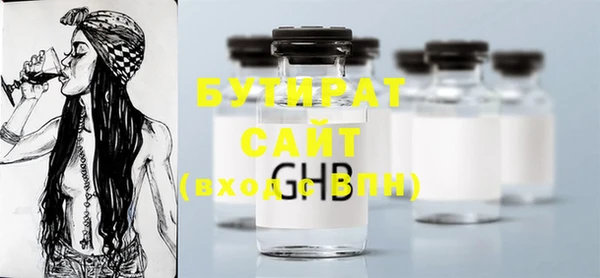 дмт Белоозёрский