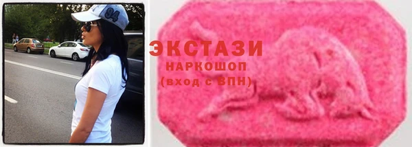 дмт Белоозёрский