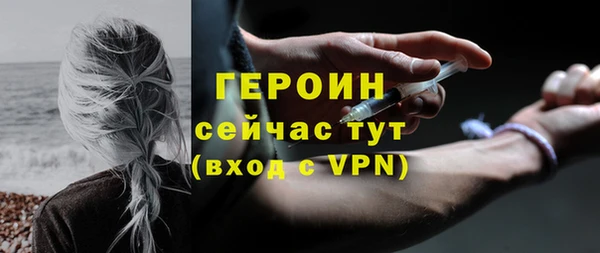 дмт Белоозёрский