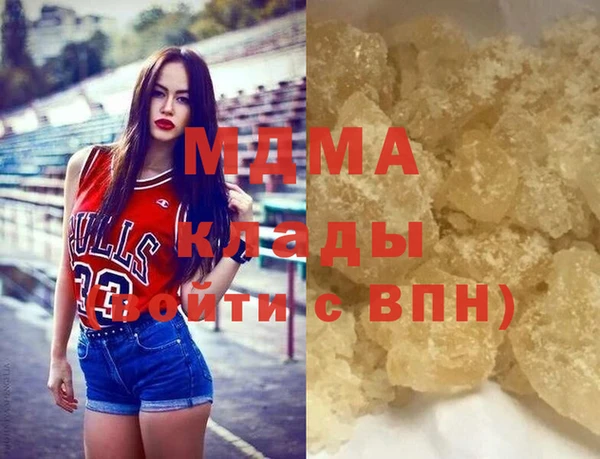 дурь Богданович