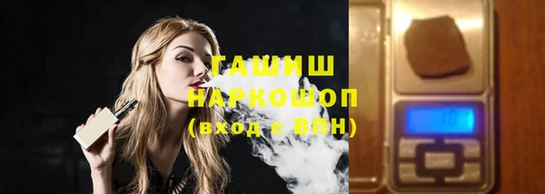 твердый Богородицк