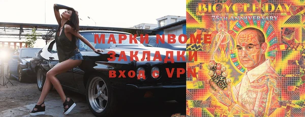дмт Белоозёрский