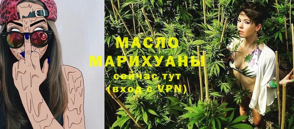 дурь Богданович