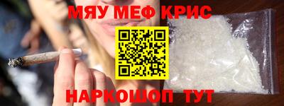 скорость Волжск