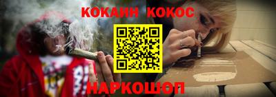 скорость Волжск