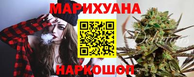 скорость Волжск