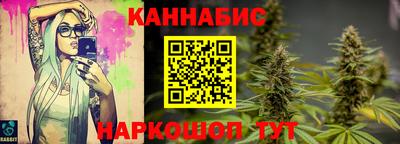 винт Волгодонск
