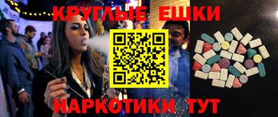 скорость Волжск