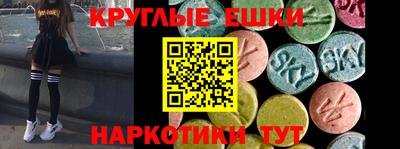 скорость Волжск