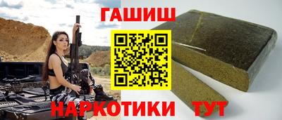 spice Волжский