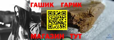 альфа пвп Лесной