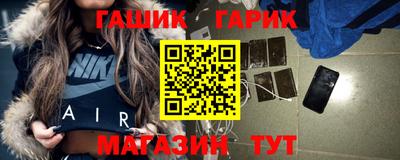 скорость Волжск