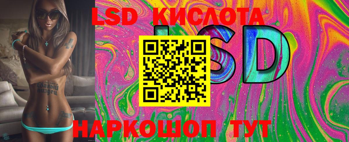 Кстово  Марки N-bome 1500мкг  Вход с VPN 